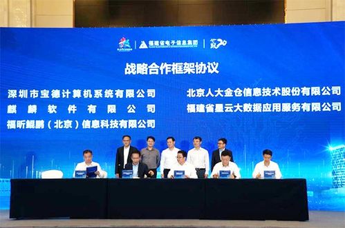 人大金倉 邁向世界卓越的數(shù)據(jù)庫產(chǎn)品與服務(wù)提供商之路